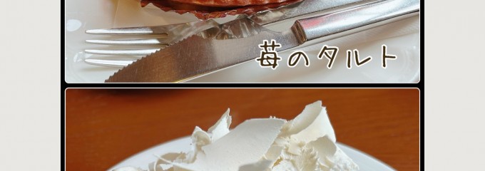 プレリュード 福光店