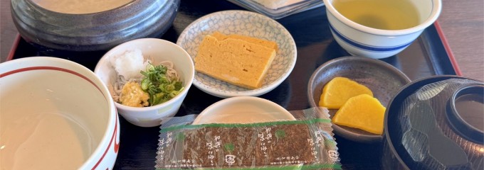 新沼津カントリークラブ