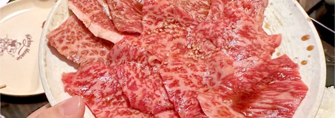 黒毛和牛焼肉 うしくろ 菊川店