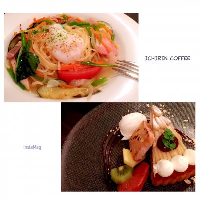 一凛珈琲 箕面本店 彩都西駅 カフェ