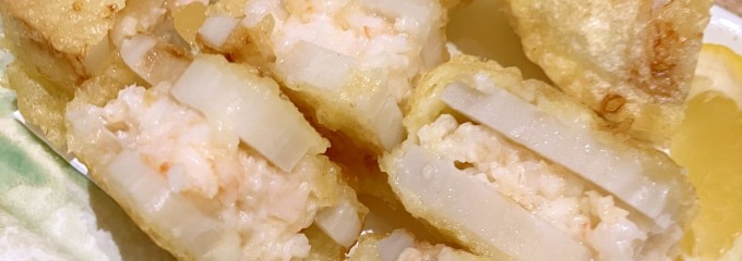 都夏 溝の口店 （ツゲ）