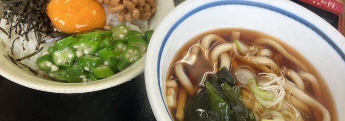 山田うどん 成瀬店