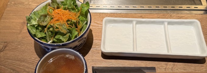 渋谷焼肉 KINTAN