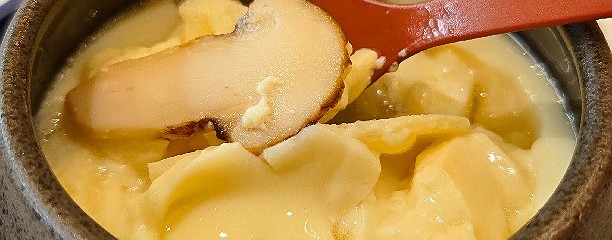 はま寿司　日光今市店