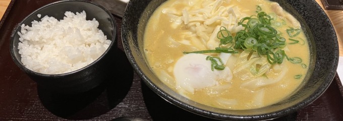 カレーうどん専門店 千吉 栄店