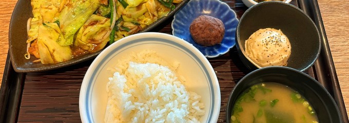 蟻月 渋谷スクランブルスクエア店