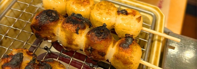 甘味喫茶 おかげ庵 横浜ランドマークプラザ店