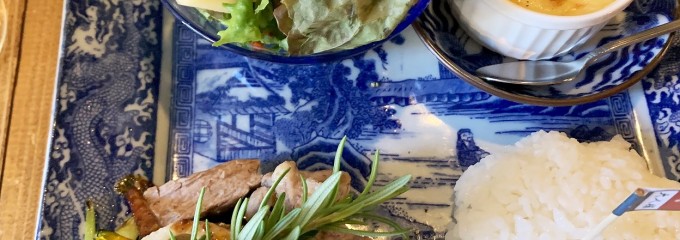 salle a manger chitoseya