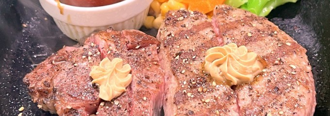 いきなりステーキ 府中駅前店