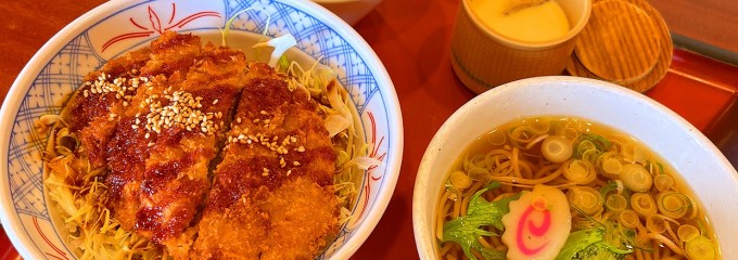 まるまつ仙台泉大沢店