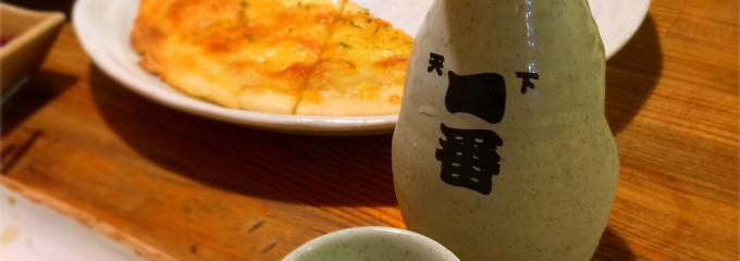 一番 野田阪神駅前店