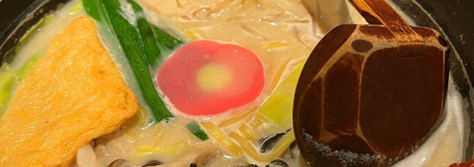 めんちゃんこ亭 天神店