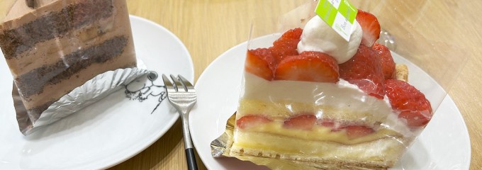 アリエール グー