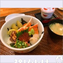 saki8726さんの写真