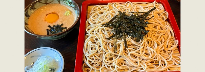 はつ花 本店