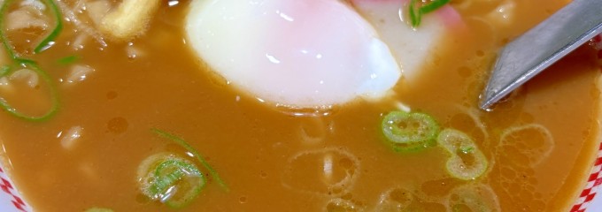 スガキヤ ビバホーム一宮店