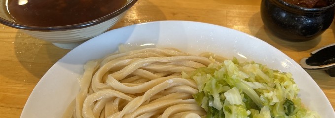 白須うどん