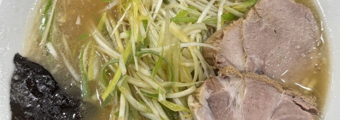 かいざん 西船橋店