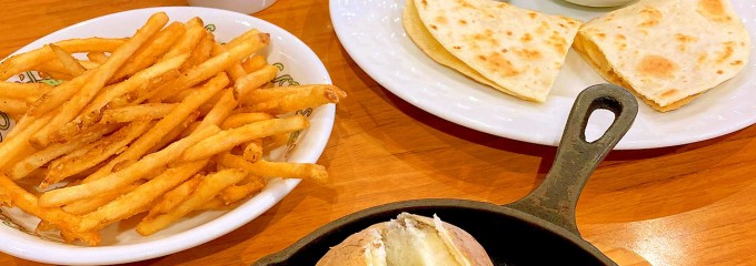 COCO'S小田原店