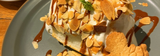 Caffè BROWNS insalata verde