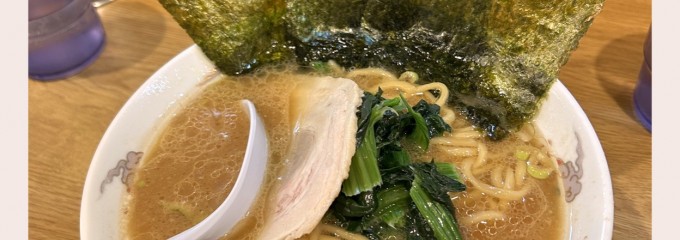 たかさご家 関内店