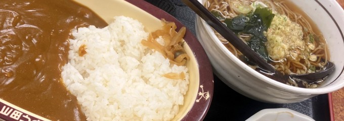 山田うどん 成瀬店