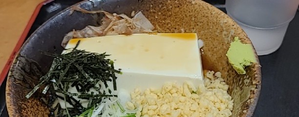 えきめんや 横浜店