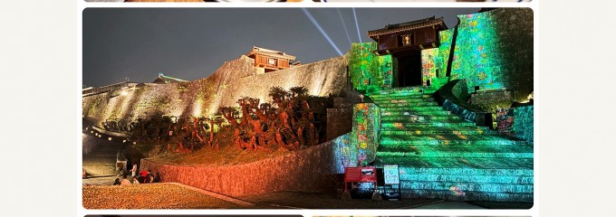 サムズ アンカーイン 宜野湾店