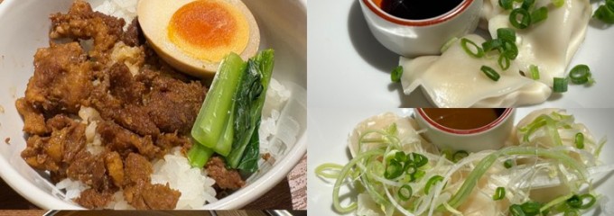 桃菜