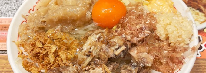 ジパング軒 宇都宮駒生店