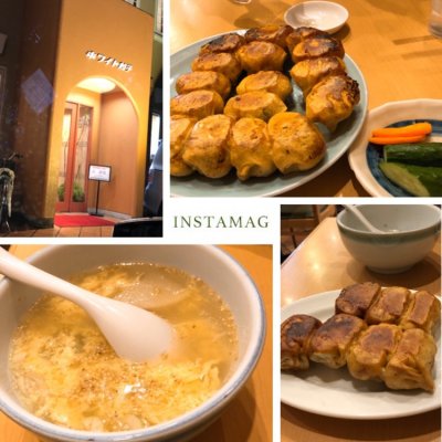 ホワイト餃子 越谷店 蒲生駅 餃子 ホワイト餃子 越谷店 蒲生駅 餃子