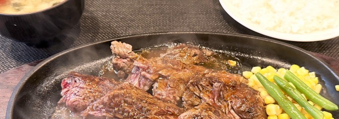 はらぺこや