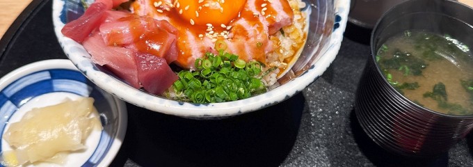 鮪と米 研究学園店