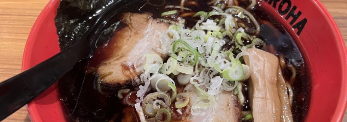 麺家いろは CiC店