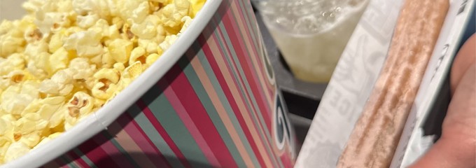 ＴＯＨＯシネマズららぽーと富士見