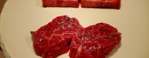 焼肉矢澤 京都