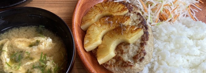 びっくりドンキー ワンダー店