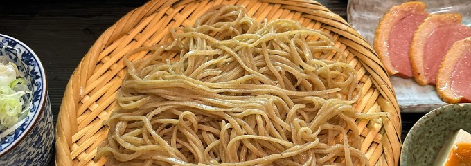 吉草 大宮本店