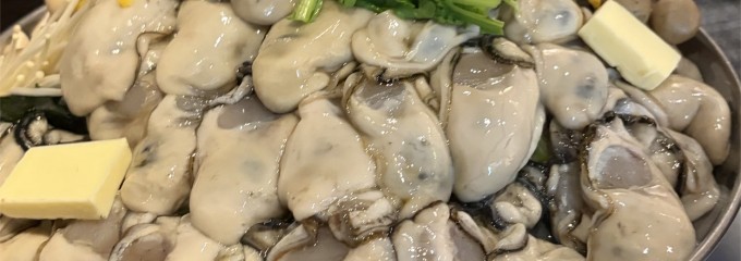 鰻や牡蠣とか 炭し