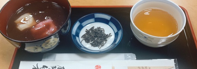 喫茶 栴檀