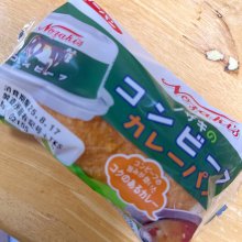 Yuuki_Mk2さんの写真