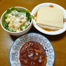 shiketachanさんの写真