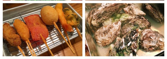 一利喜 えびす店