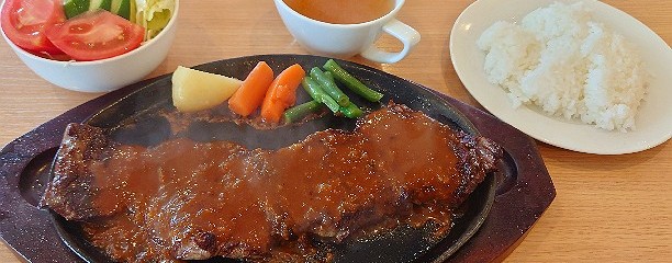 ステーキハウス タワラ 用田店