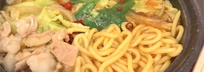 やよい軒 四谷二丁目店