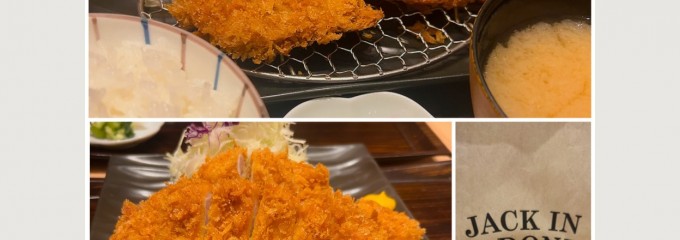 とんかつ和幸 イオンモール上尾店
