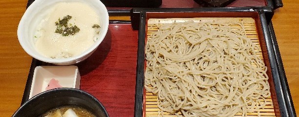家族亭 イオン神戸北店