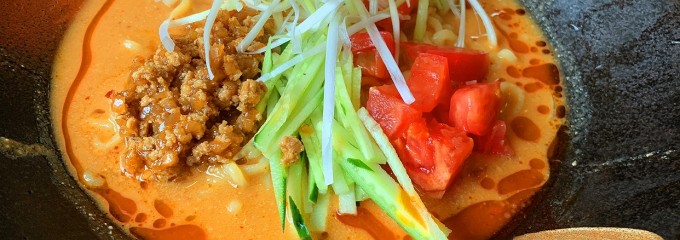 味噌屋麺四朗