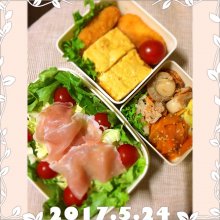 yuki_0908さんの写真