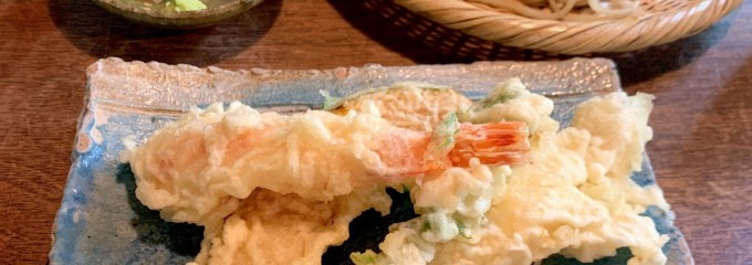ら